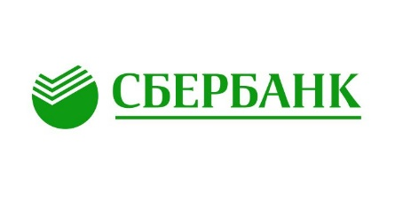 Лого Сбербанк